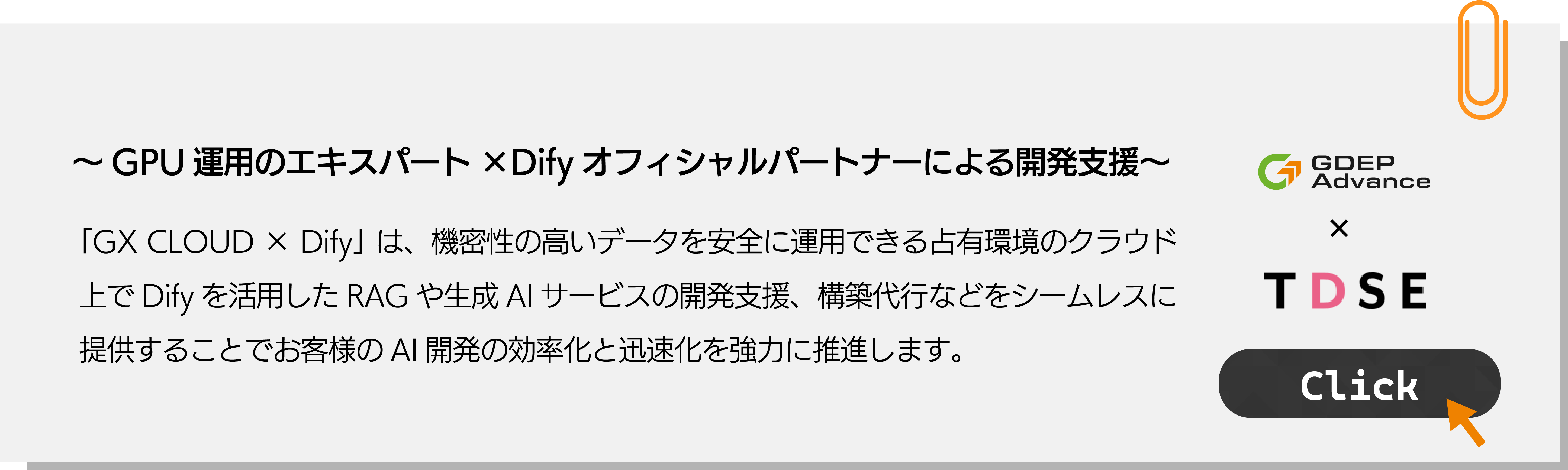 クラウドベリーに乗っかりたい ヨドバシ.com - オン On クラウドモンスター3ハイパー レディース